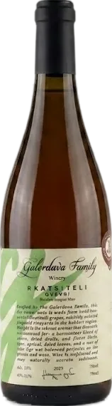 Rkatsiteli Oak Barrel