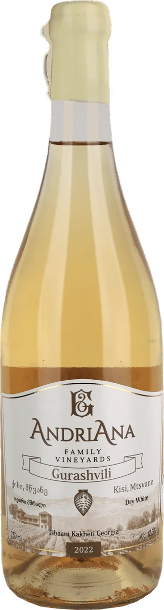 Kisi Mtsvane Oak Barrel