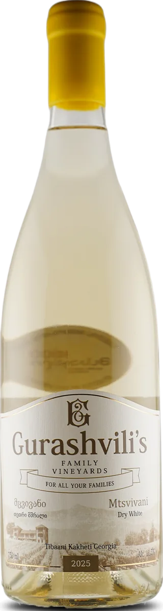 Mtsvivani