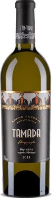 Grand Reserve