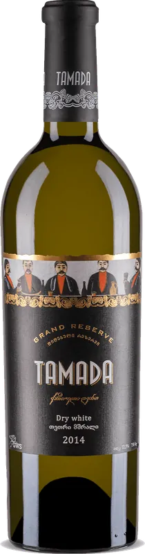 Grand Reserve
