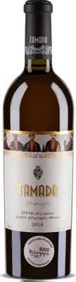Tamada Qvevri Amber