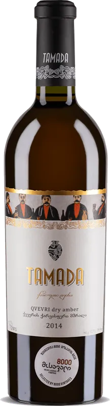 Tamada Qvevri Amber