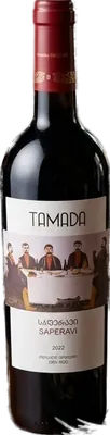 Tamada Saperavi