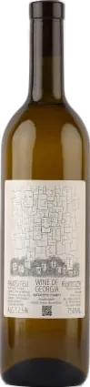 Rkatsiteli
