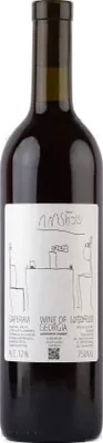 Saperavi