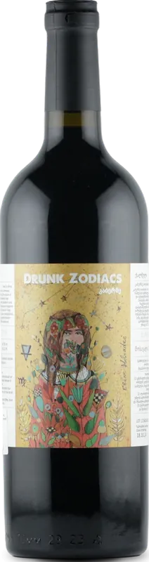 Cabernet Sauvignon Virgo