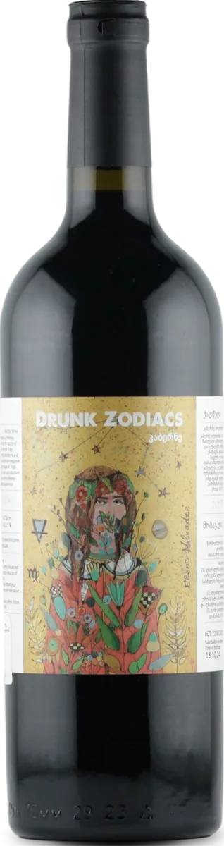 Cabernet Sauvignon Virgo