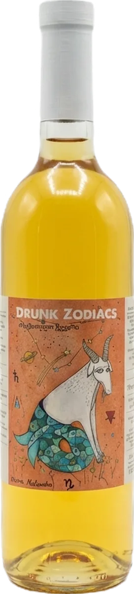 Capricorn Rkatsiteli Qvevri