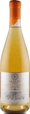 Khikhvi Qvevri