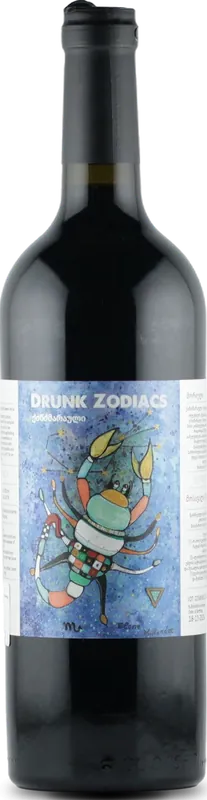 Kindzmarauli Scorpio