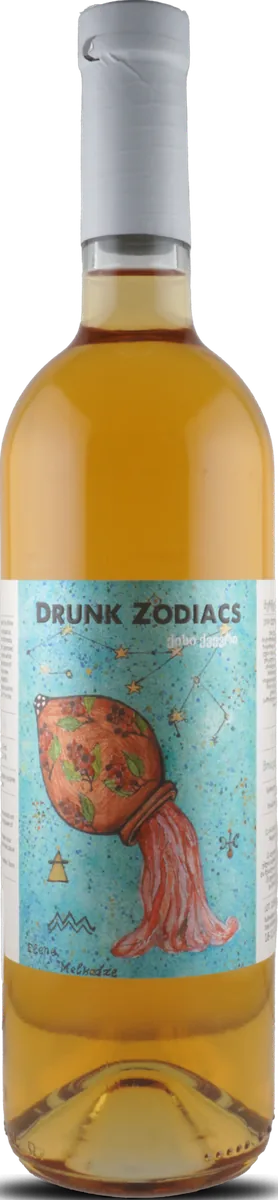 Kisi Aquarius Qvevri