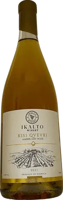 Kisi Qvevri