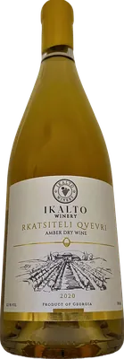 Rkatsiteli Qvevri