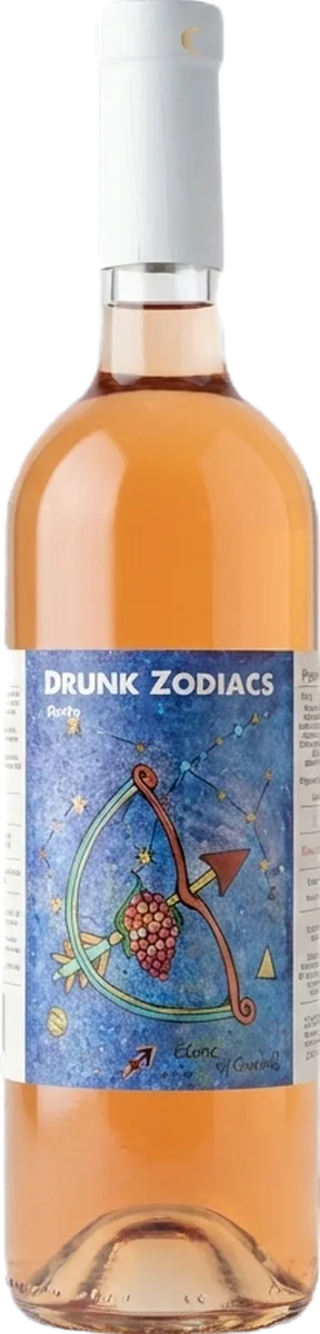 Sagittarius Rosé