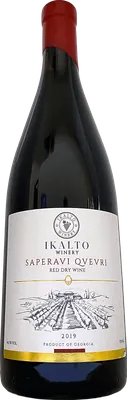 Saperavi Qvevri