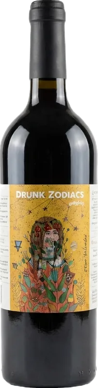 Virgo Cabernet Sauvignon