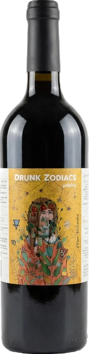 Virgo Cabernet Sauvignon