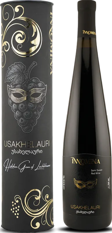 Usakhelauri