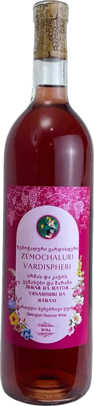 Zemochaluri Vardispheri