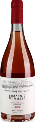 Aleksandreuli Rose