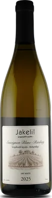 Sauvignon Blanc Riesling