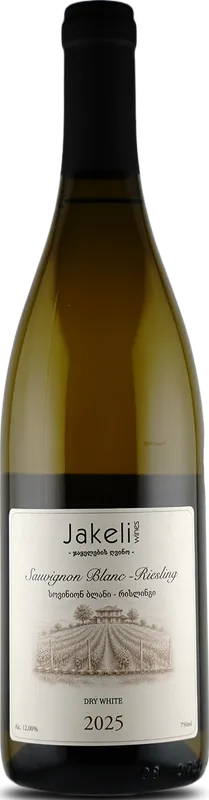 Sauvignon Blanc Riesling
