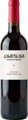 Fortified