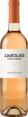 Kisi