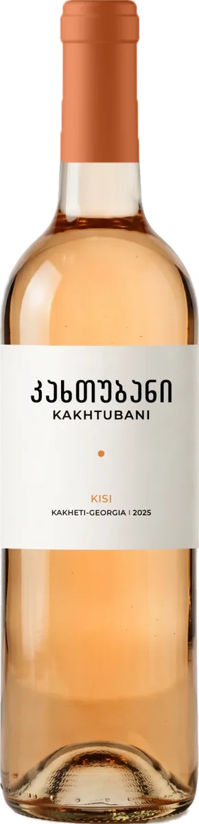 Kisi