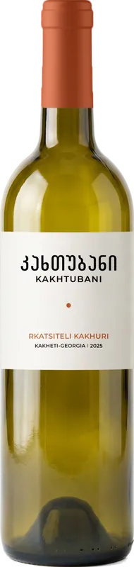 Rkatsiteli Kakhuri