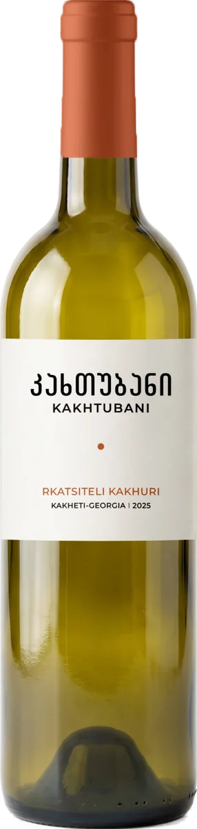 Rkatsiteli Kakhuri