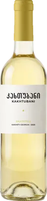 Rkatsiteli