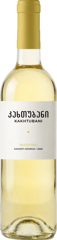 Rkatsiteli
