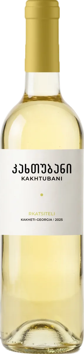 Rkatsiteli