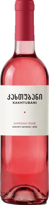 Saperavi Rose
