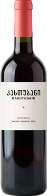 Saperavi