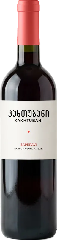 Saperavi