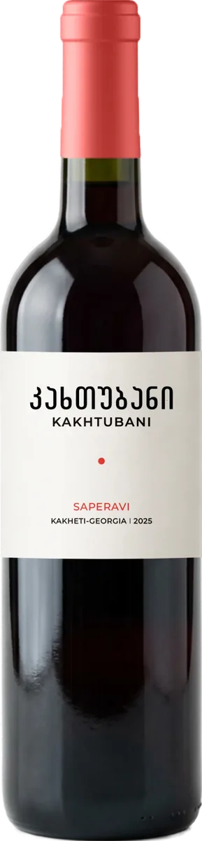 Saperavi