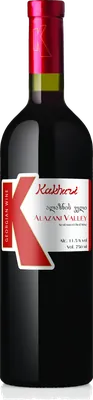 Alazani Valley