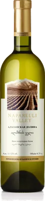 Alazani Valley White