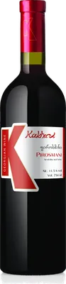 Pirosmani