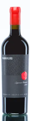Saperavi Reserve 2005