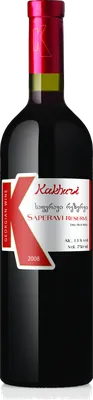 Saperavi Reserve 2008