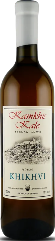 Khikhvi Qvevri