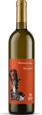 Mukhamtsvane
