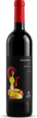 Tavkveri