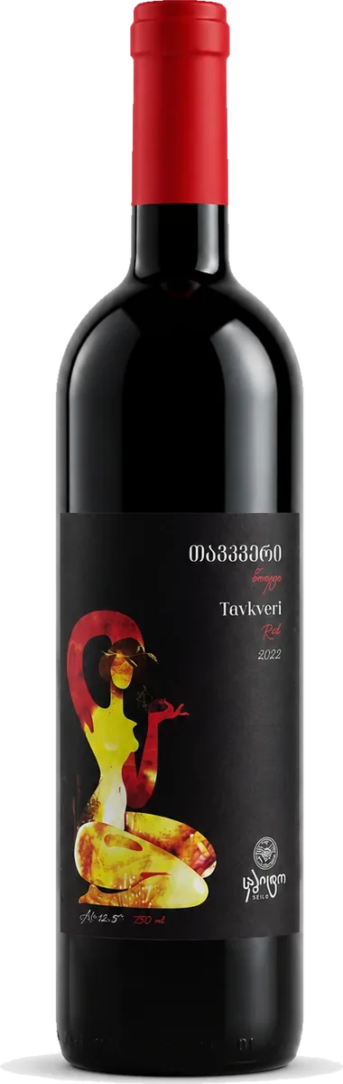 Tavkveri