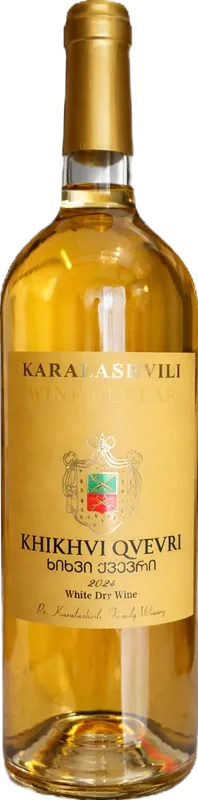Khikhvi Qvevri