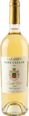 Lord's Wine